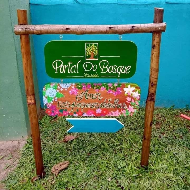 Portal Do Bosque * Visconde De Maua